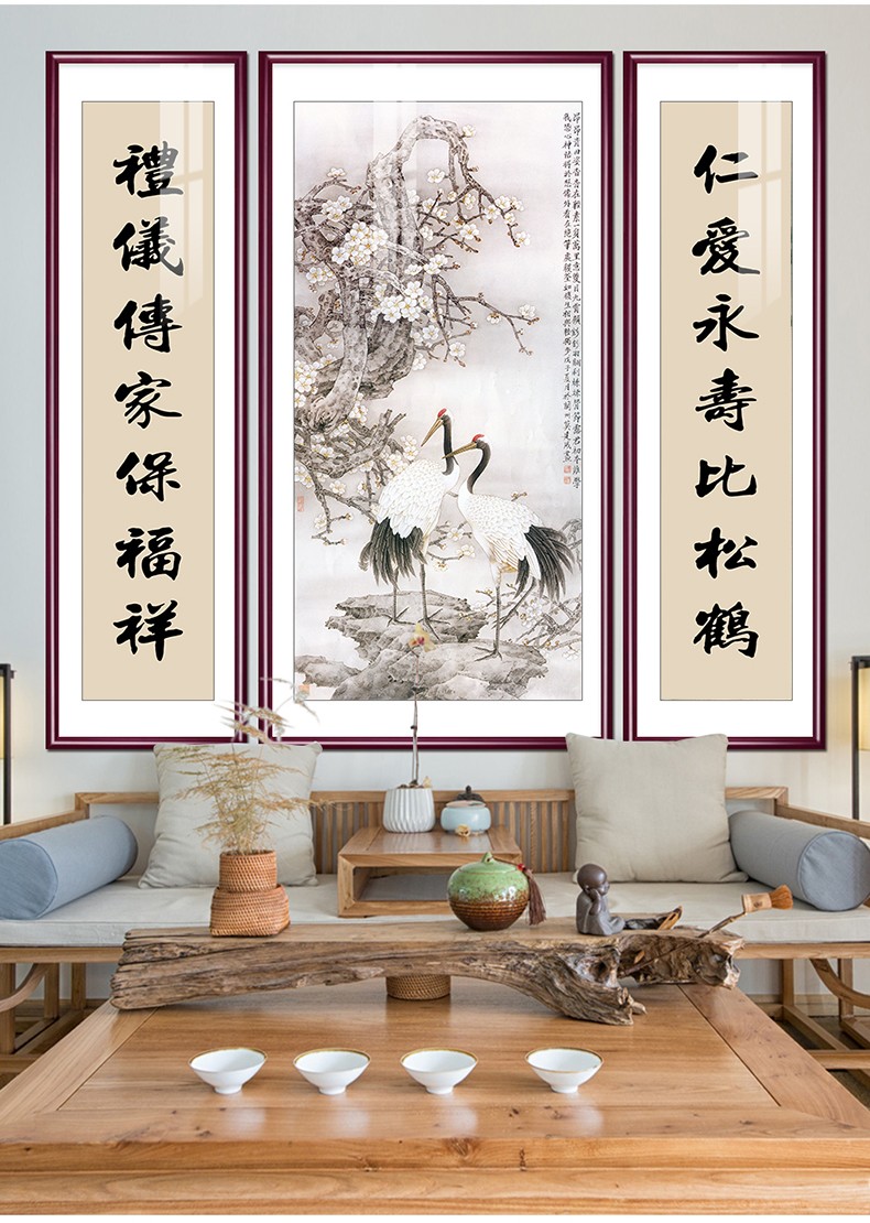 爱麒松鹤延年中堂画客厅装饰画农村堂屋三联挂画泰山迎客松招财山水画