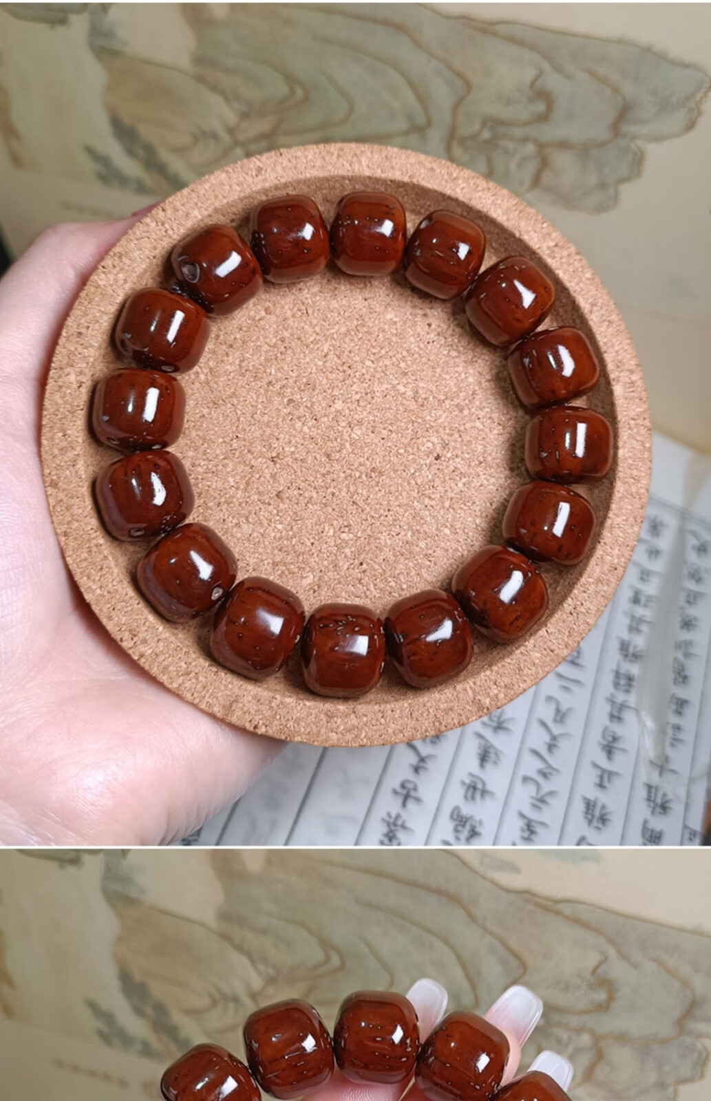 集祥阁天然紫金鼠光珠菩提子正圆毕业级精挑老料佛珠念珠文玩手串男女