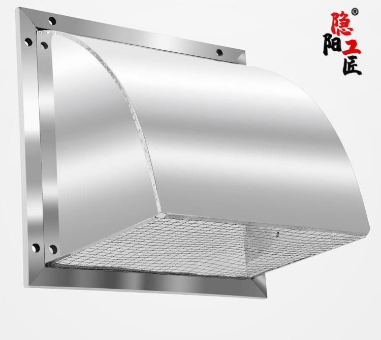 304不锈钢风帽方形防雨罩油烟机外墙出风罩室外排风口防风罩304不锈钢