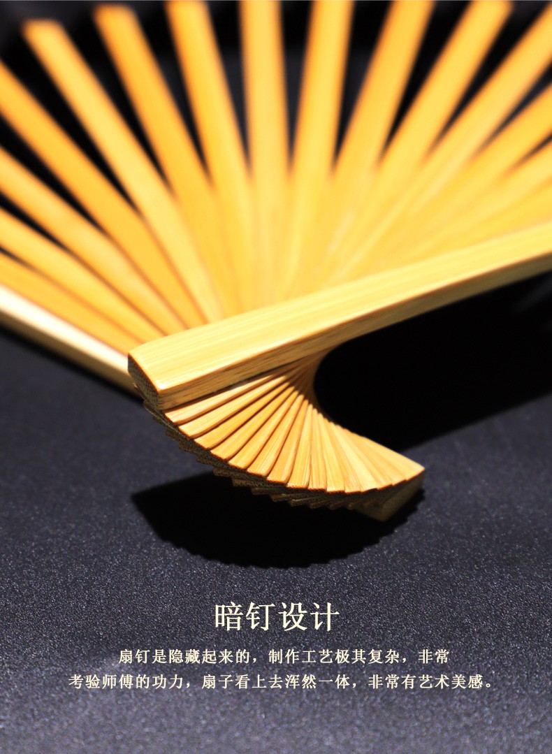 施贵妃895寸暗钉玉竹折扇手工扇骨苏工扇面古风中国风文玩扇子10寸苏