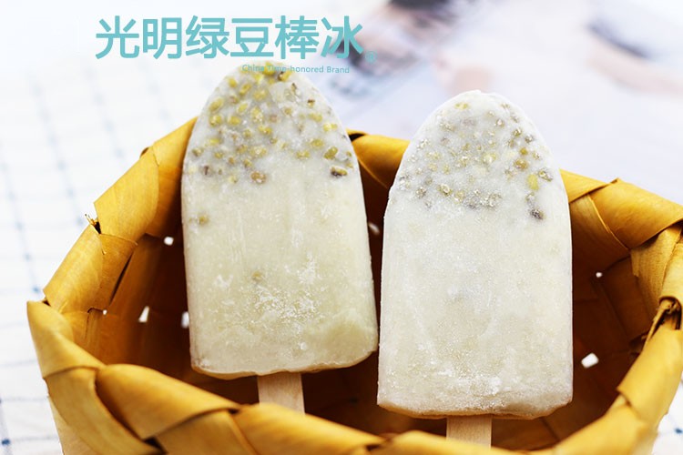光明牌大赤豆绿豆棒冰怀旧小时候的味道冷饮冰棒冰棍雪糕大赤豆92g30