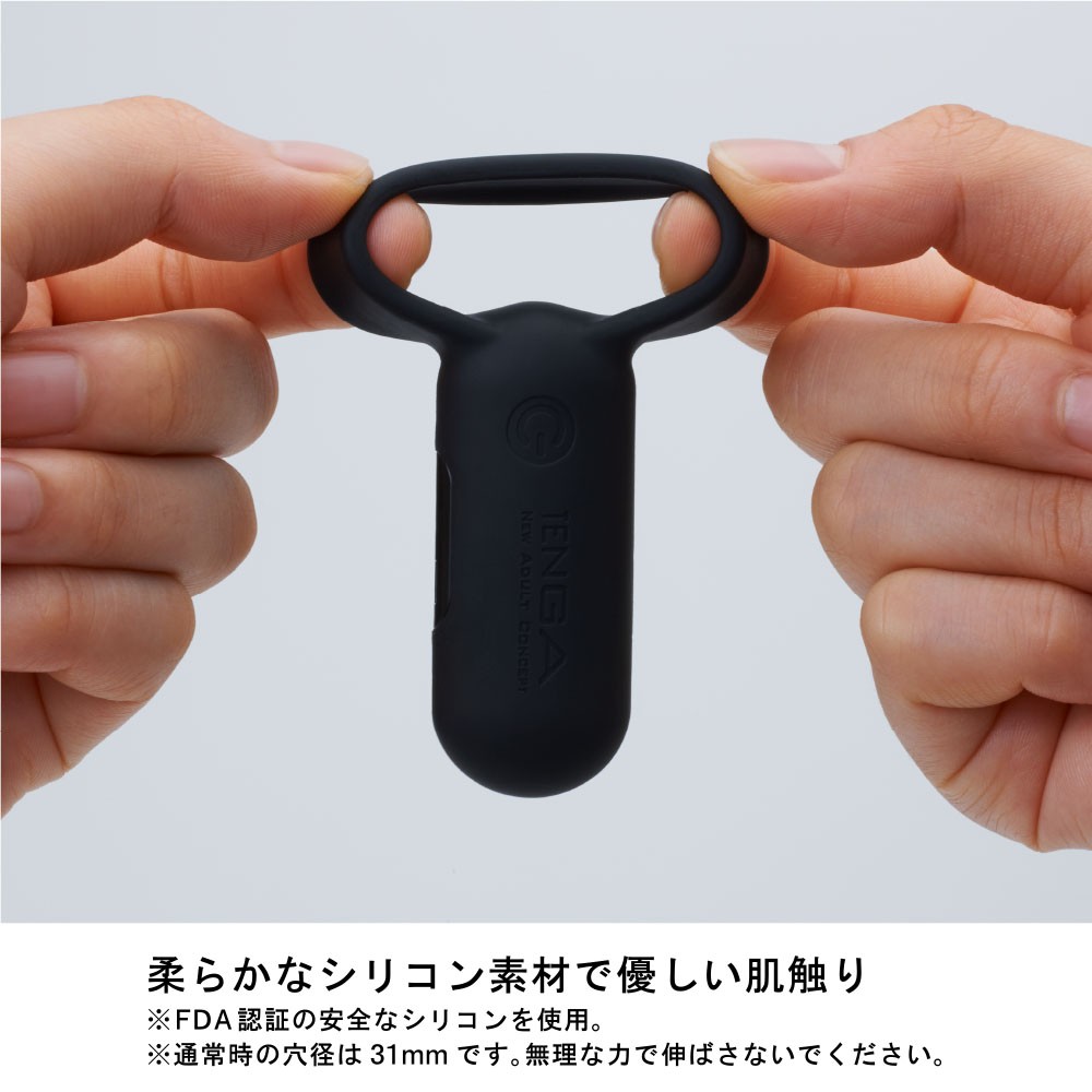 典雅日本tenga情趣共振环 男女夫妻用智能震动环跳蛋防水电动棒情趣