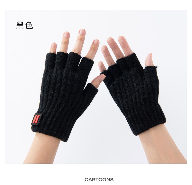 男士手套冬季冬天保暖防寒男孩子学生写字学习半指露指针织韩版潮黑色