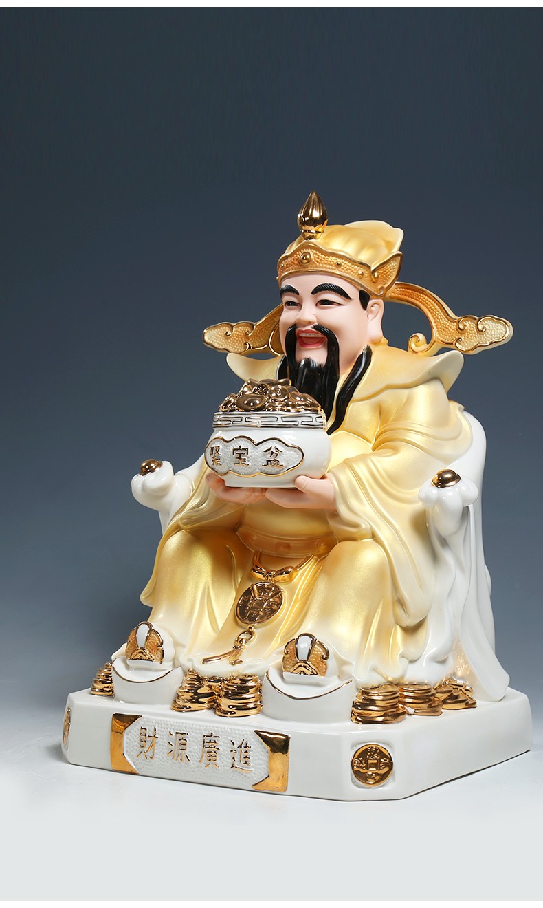 微美德化陶瓷多尺吋如意财神彩绘佛像开业旺财财神像招财进宝红彩财神