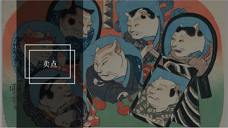 正版浮世绘中的猫歌川国芳的猫画日金子信久著9787536271975