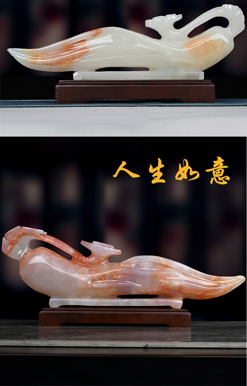 铂悦玺熙 天然玉石如意摆件人生如意家居玄关客厅摆件送朋友新家乔迁