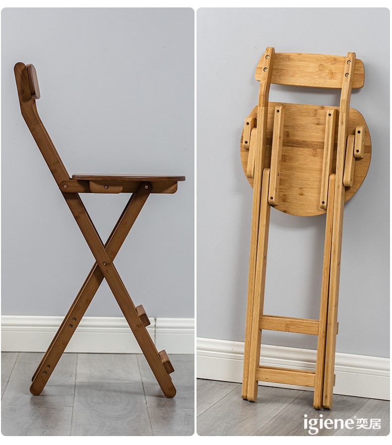 奕居吧台椅高脚折叠椅高椅子餐椅厨房家用省空间原色折叠高脚凳免安装