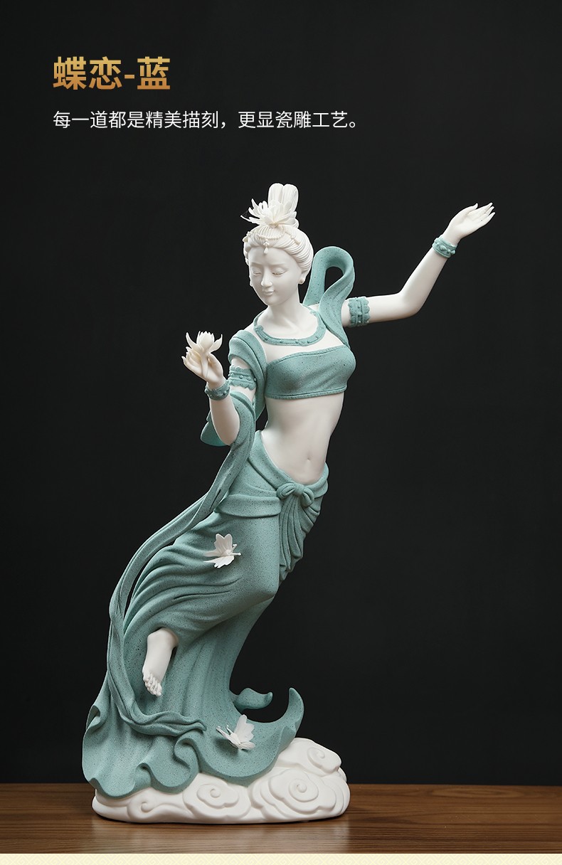 戴玉堂跳舞的仙女古代美女仕女陶瓷人物摆件天女散花德化瓷雕艺术工艺