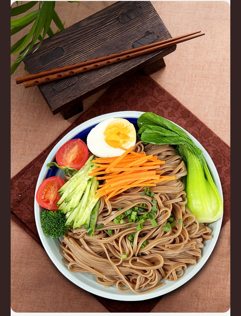 白象荞麦面低脂苦荞挂面杂粮面条0脂肪40荞麦面200g7袋