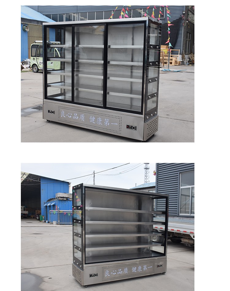 串串柜火锅炸串冷藏定制立式点菜柜商用保鲜麻辣烫冒菜烧烤沁涞双门