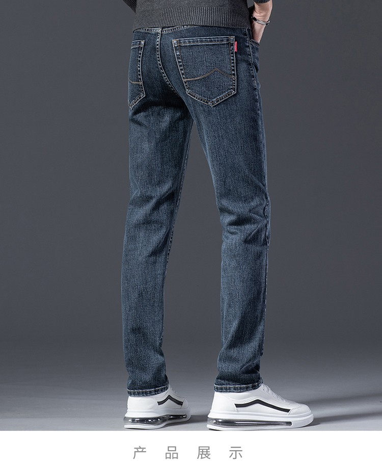 吉普jeep直筒牛仔裤男夏季新款宽松休闲长裤中腰大码男装裤子靛蓝28