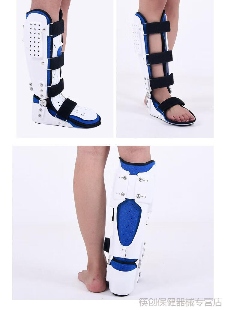 汁寒磐医用踝关节固定支具足踝脚踝跖骨骨折固定支架小腿扭伤骨裂护具