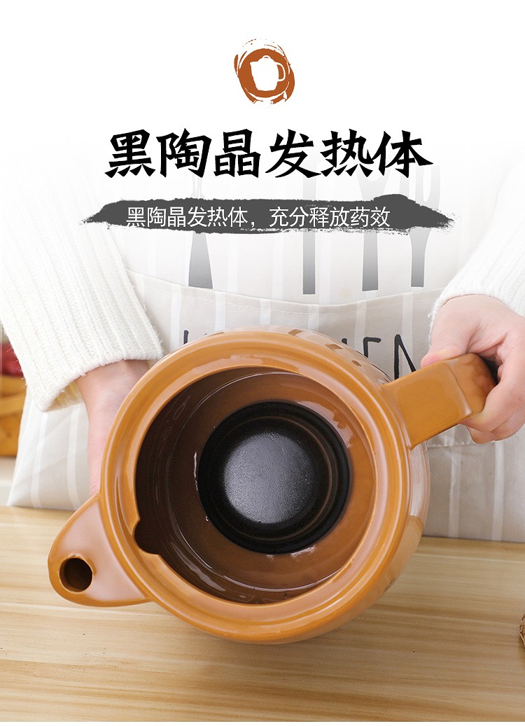 煎药砂锅插电熬中药电瓦罐自动保温煮药熬药加热电锅一体药罐陶瓷中药