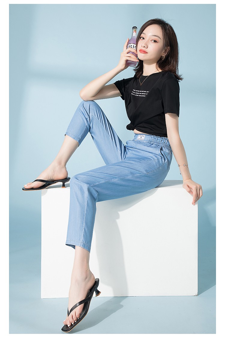 梦舒雅女裤 天丝牛仔裤女九分裤夏季2021薄款透气高腰百搭松紧腰冰丝