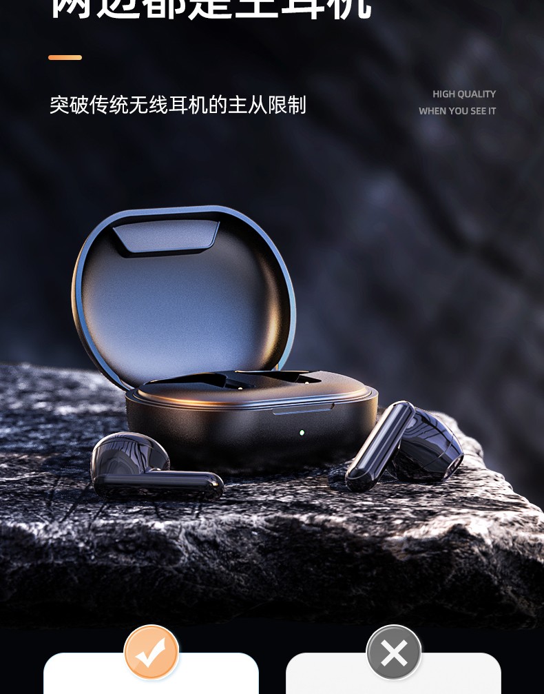 品胜(pisen) 蓝牙耳机真无线 适用于华为手机半入耳式长续航触控降噪