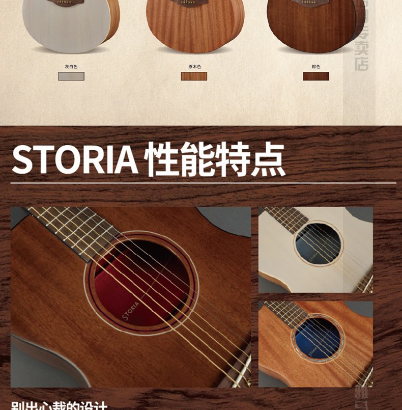 yamaha雅马哈吉他cpx专业表演奏出舞台演出民谣电箱木吉他cpx1000bs41