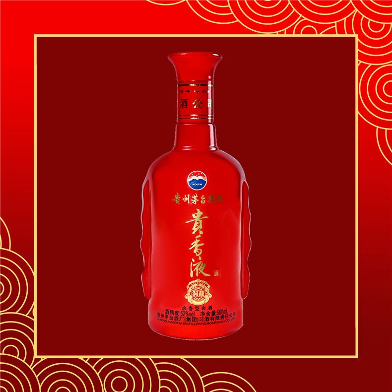 茅台酒厂习酒厂的贵香液酒浓香型白酒价格的简单介绍