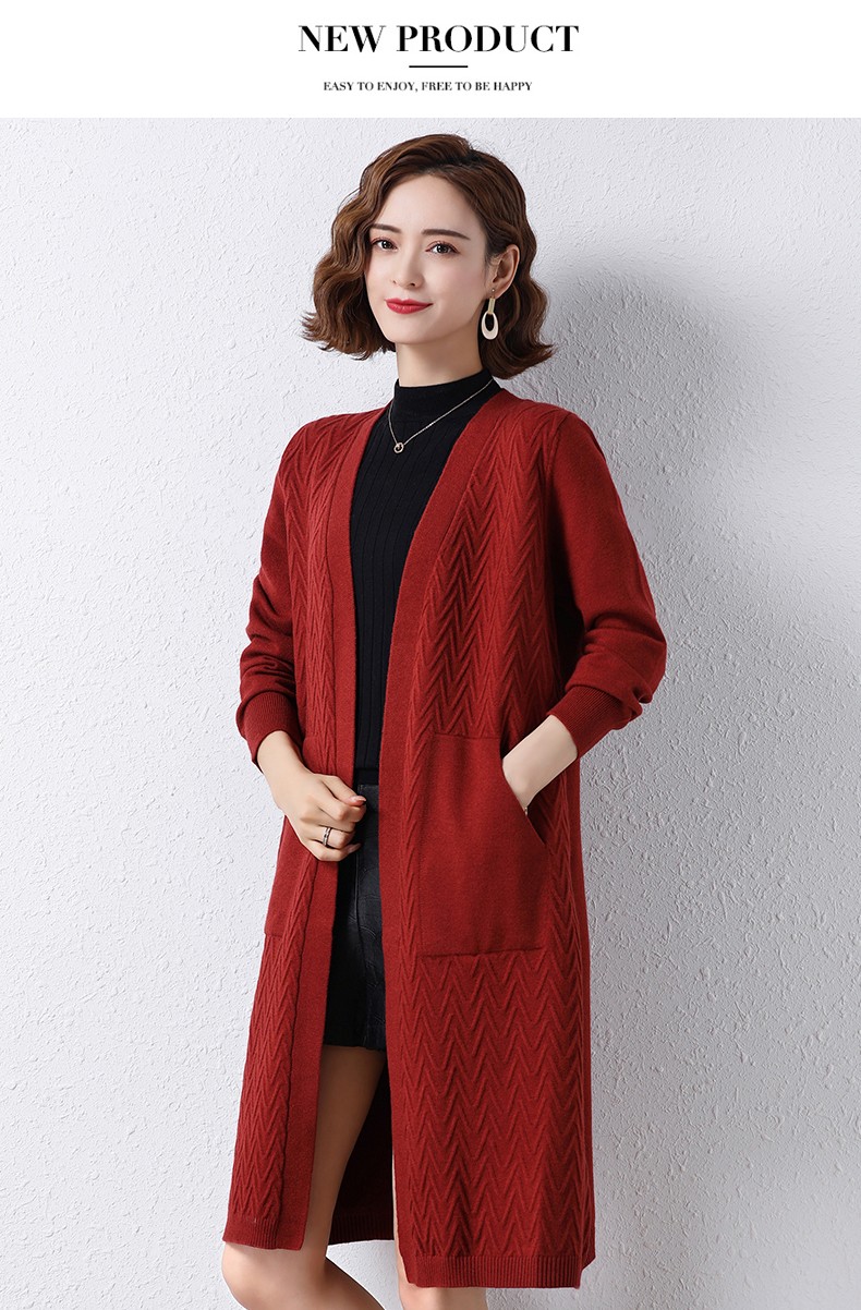慕梵莎针织开衫女2021年秋新款百搭中长款外套宽松薄款女士毛衣女外搭