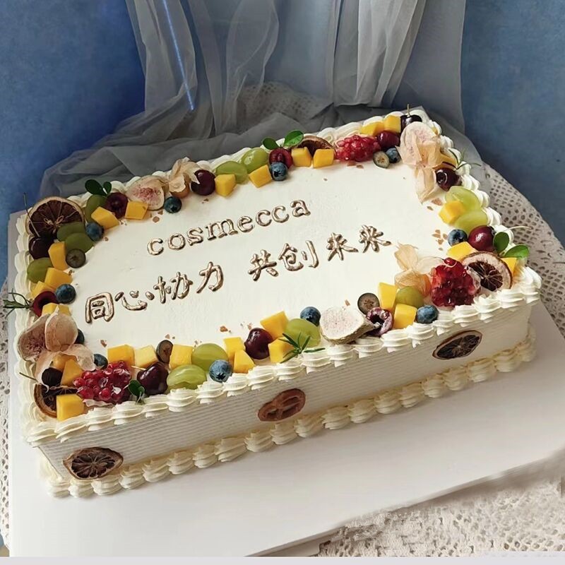 芙瑞多 网红毕业季生日蛋糕同城配送当日送达同学幼儿园小学初中高中