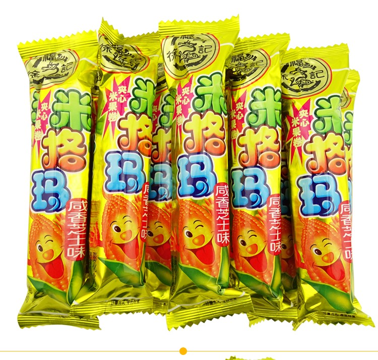 徐福记 米格玛米果卷500g夹心米果能量棒休闲膨化小吃零食糙米卷婚庆