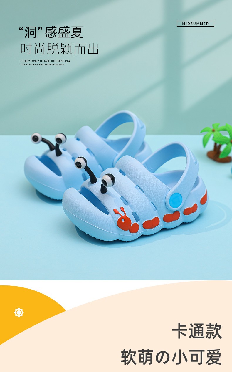 zhr童鞋柔软小蜜蜂蒙款可爱凉鞋清凉透气舒适回弹卡通风防滑耐磨夏季