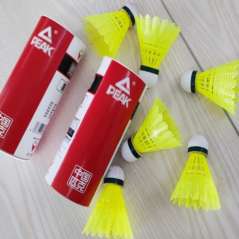 匹克(peak) 尼龙塑料羽毛球 3个装 浅绿色1桶【3个羽毛球】 1桶球