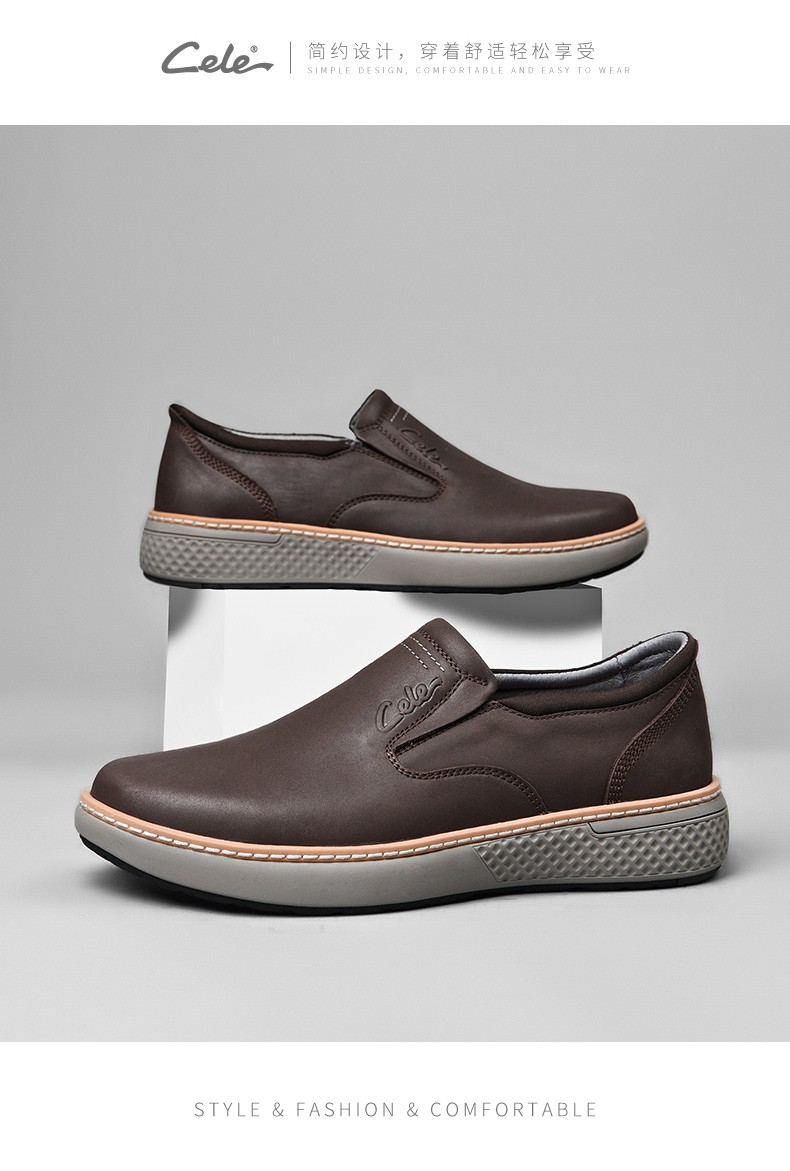 官方旗舰cele策乐休闲鞋男板鞋靴复古青年运动皮鞋真皮男士低帮大头男
