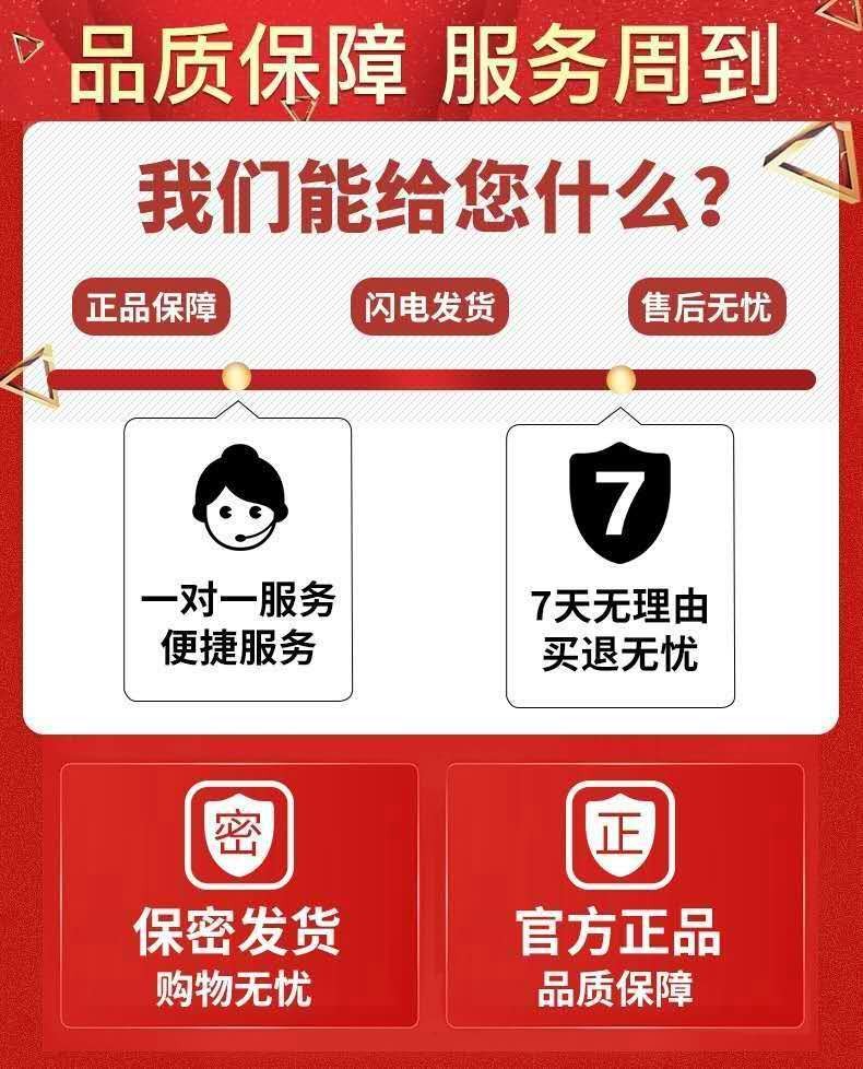 德一堂冷敷凝胶得一堂筋骨冷敷凝胶颈椎肩周关节病官方1套装1x60ml1