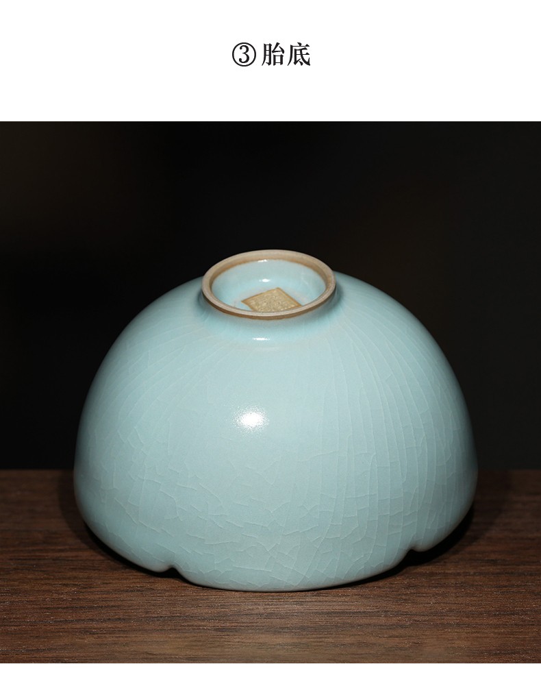 道诣堂 王振芳 汝瓷葵口杯大师纯手工陶瓷柴烧杯 汝州汝窑天青釉陶瓷