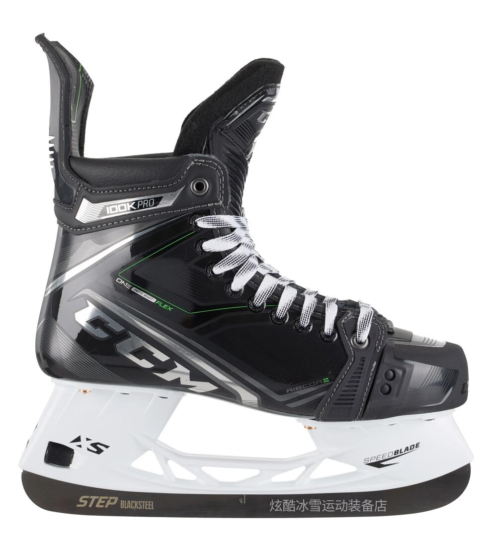ccm ribcor 100k pro冰球鞋加拿大品牌青少年成人专业真冰溜冰鞋现货