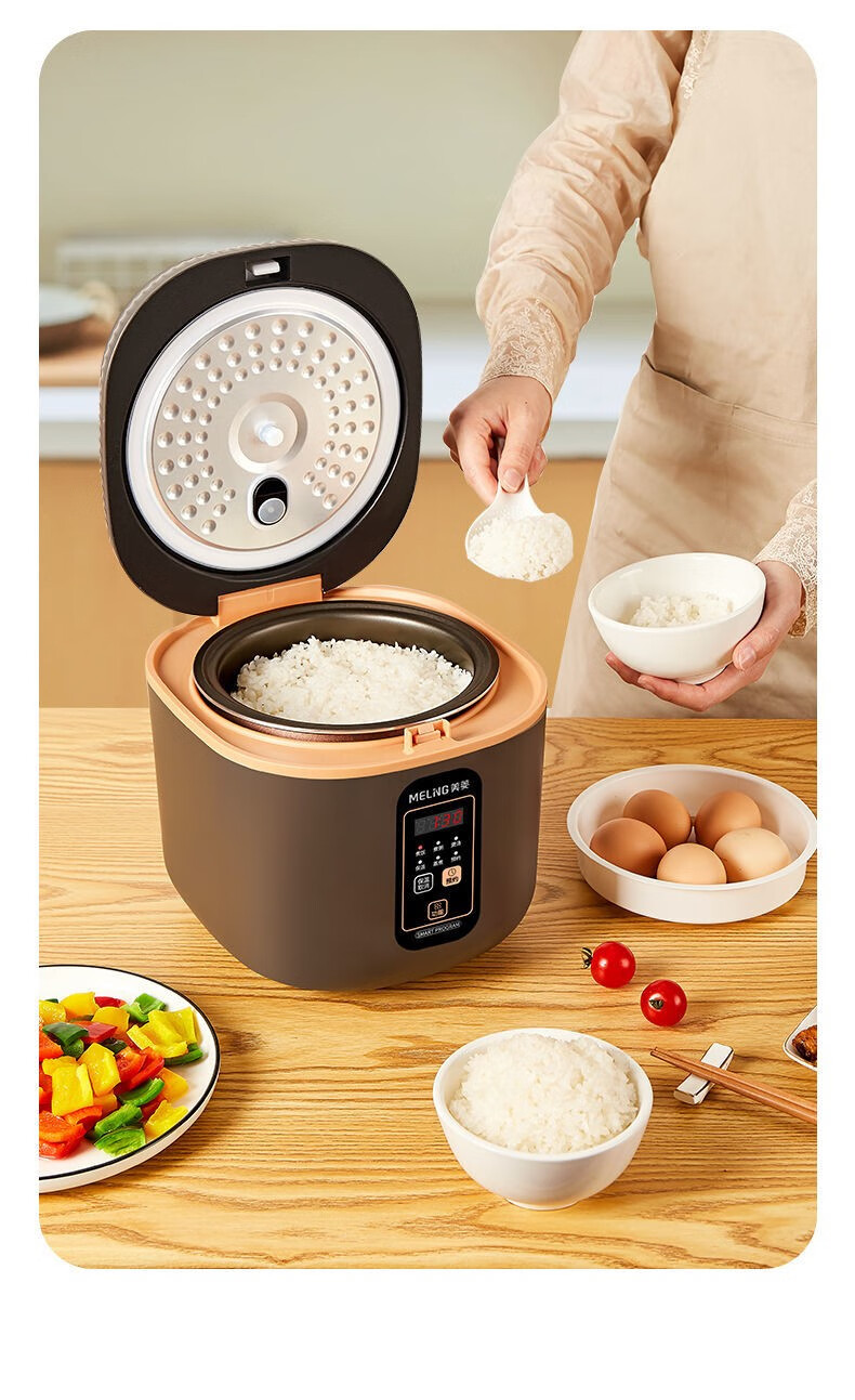 美菱meiling电饭煲电饭锅迷你小电饭锅家用小型不粘锅学生宿舍蒸煮