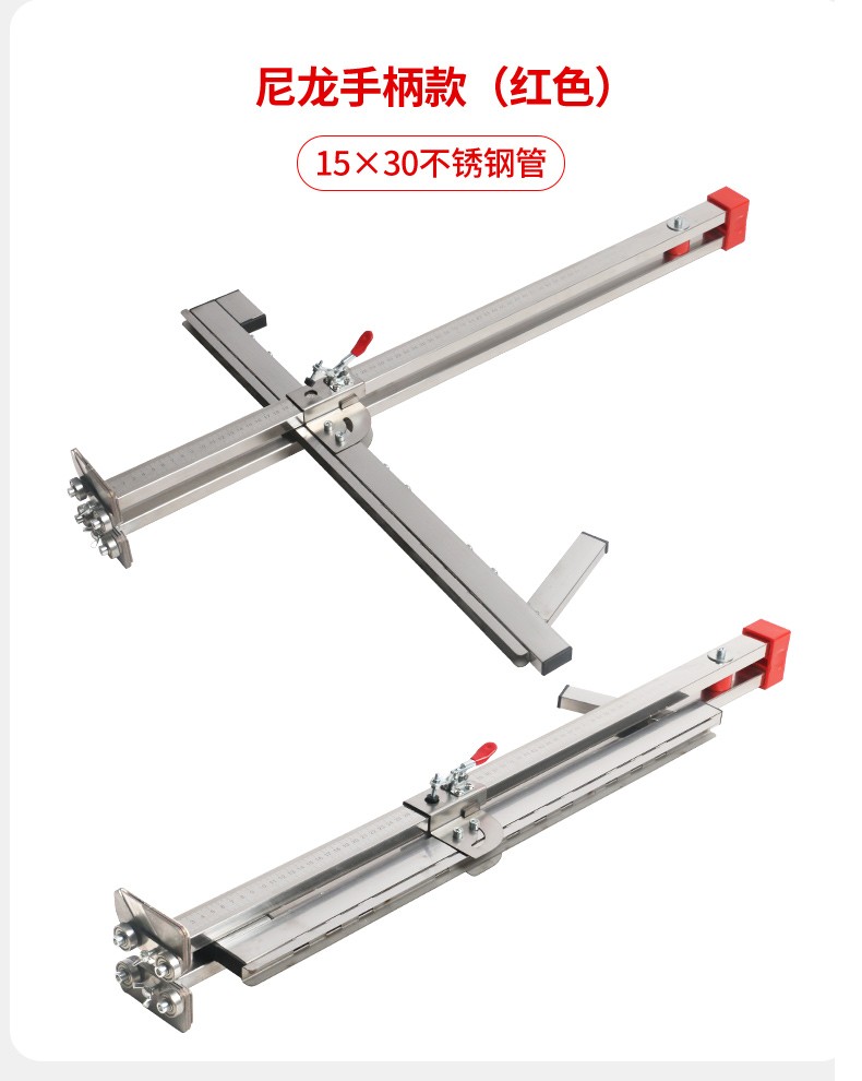 石膏板切割神器手推不锈钢高精度便携切割可折叠切刀工具划手推裁板
