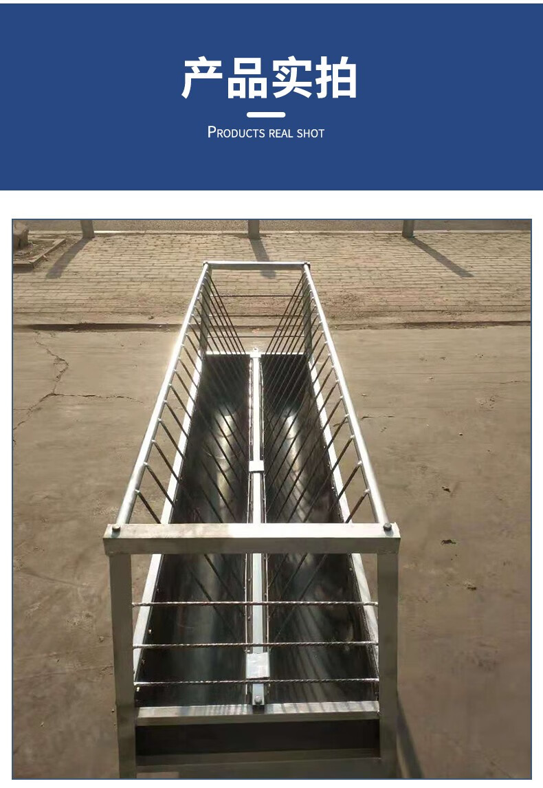 耐尔尼羊槽食槽喂羊槽双面羊食槽羊用食槽输送带架子羊用饮水槽羊用