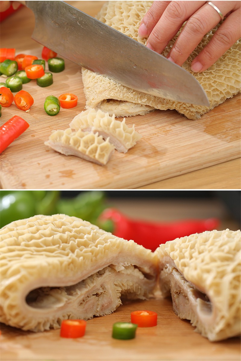 源外园 金钱肚 毛肚 蜂窝肚 新鲜牛肚子 现煮黄牛牛肚顺丰发货 3斤