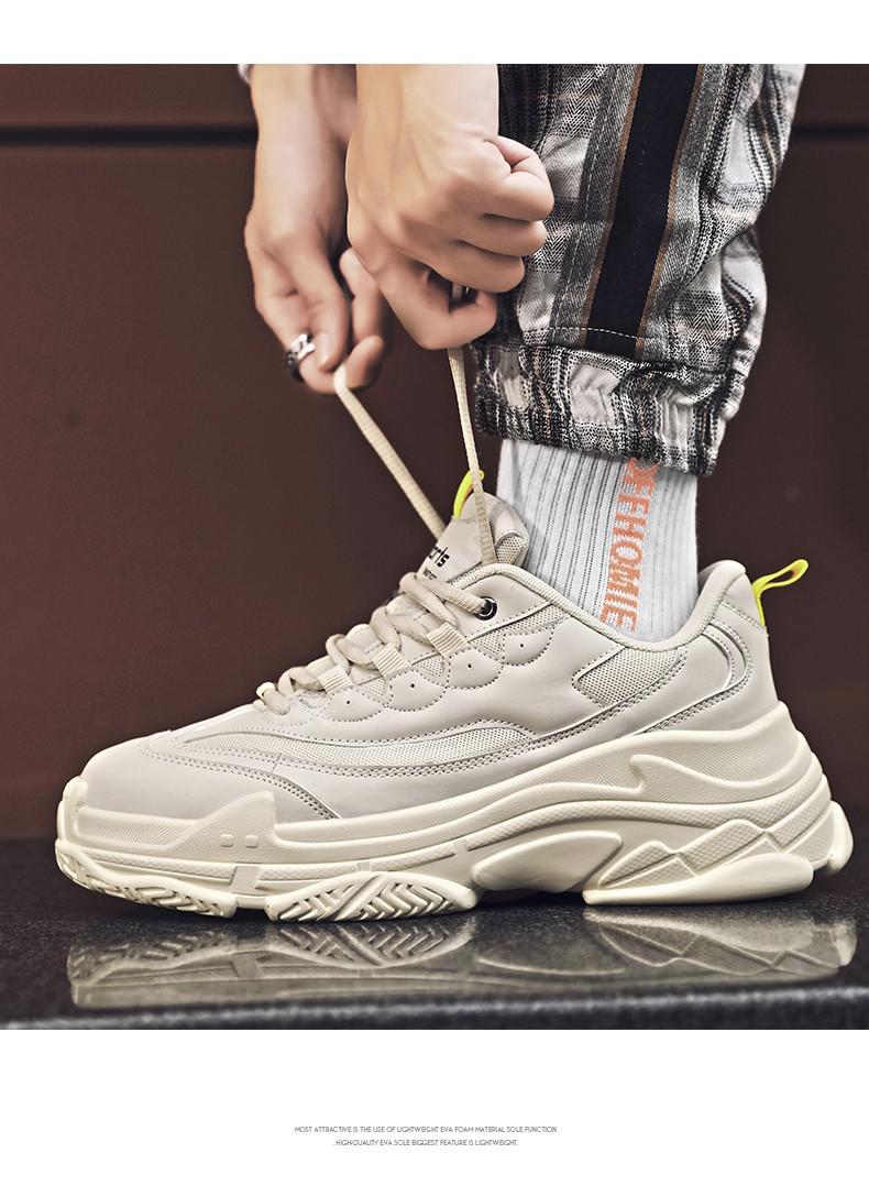 绛天网红老爹鞋男网面透气韩版厚底增高休闲鞋原宿风学生系带简约潮牌