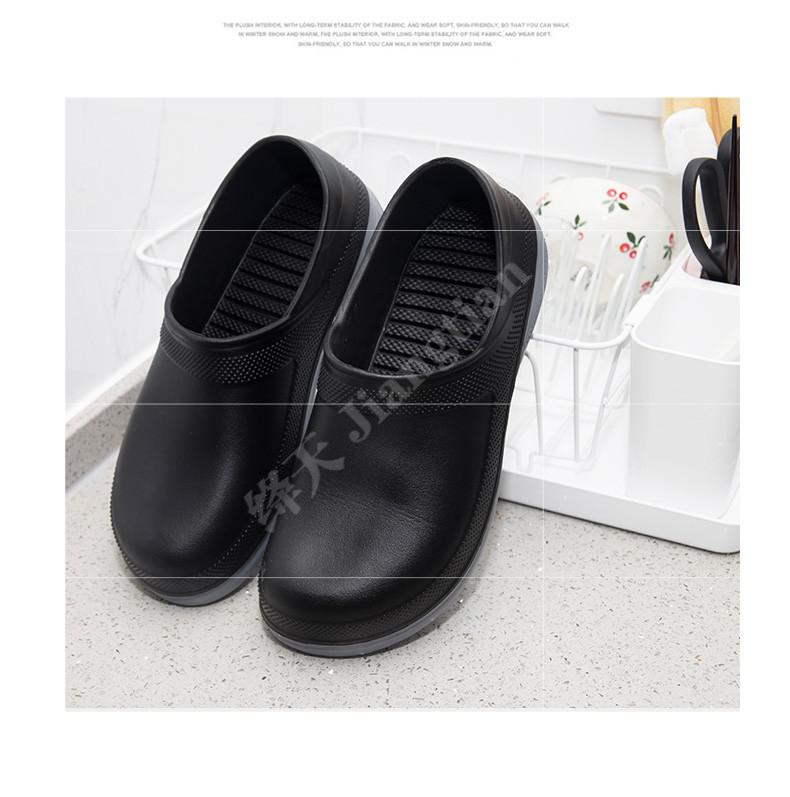 质量好的厨师鞋子防水防油上班工作鞋厨房鞋耐磨软底后厨食堂套鞋劳保