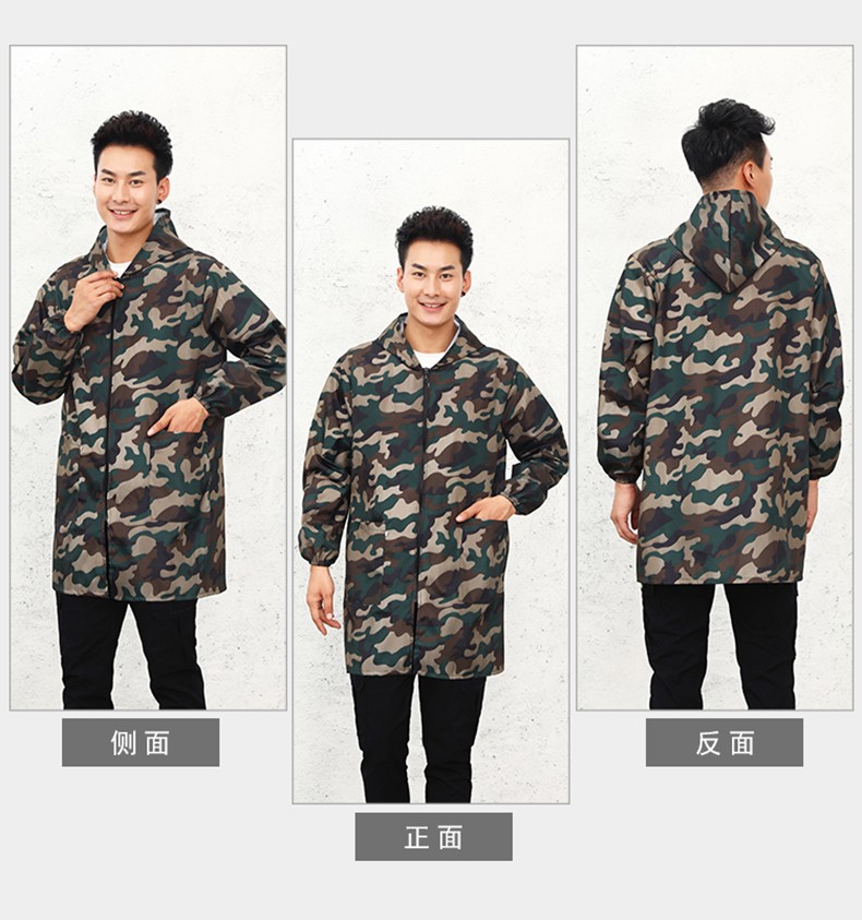 长袖围裙罩衣大人防水防油厨房家用时尚做饭男外套工作服薄款军绿迷彩