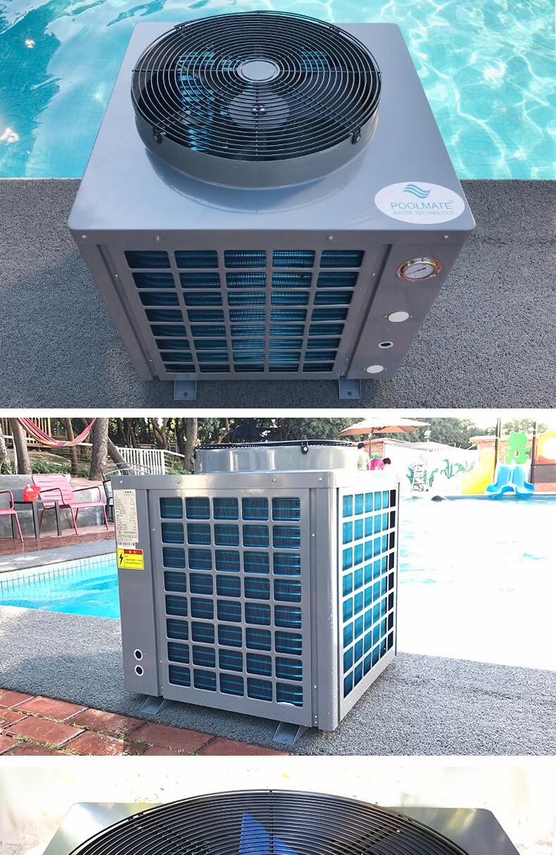 游泳池空气能热泵恒温加热设备浴池泡池空气源泳池加热机器10p15p 热