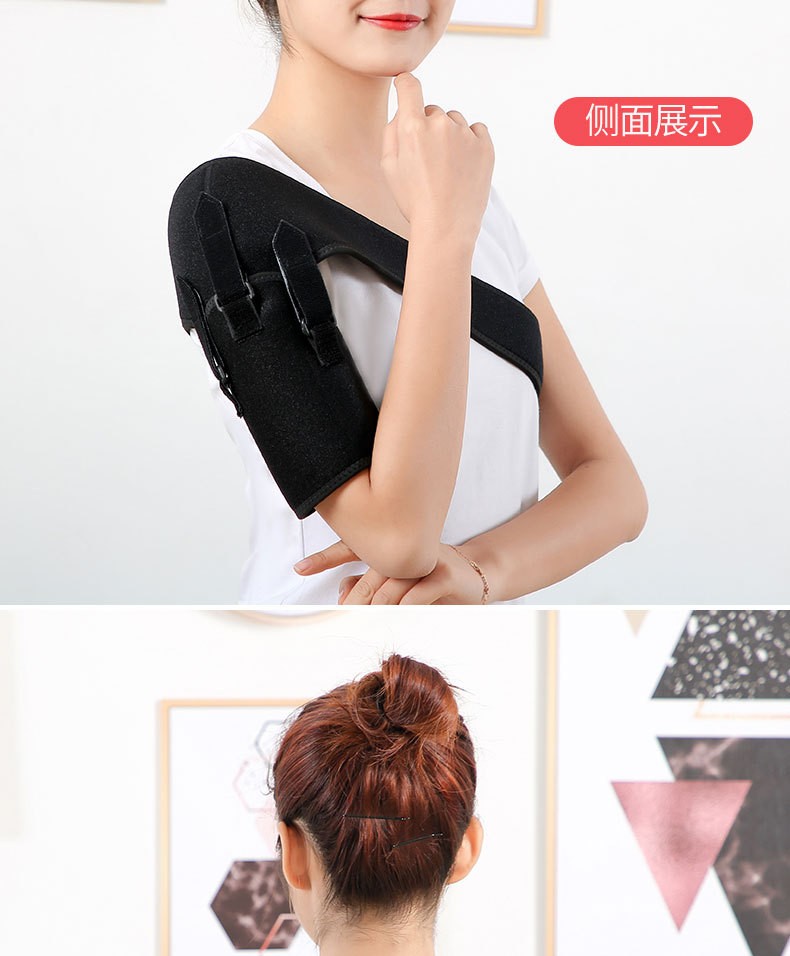 肩部骨折固定吊带肩包脱臼护肩部保护带康复护具标准款臂带左右通用