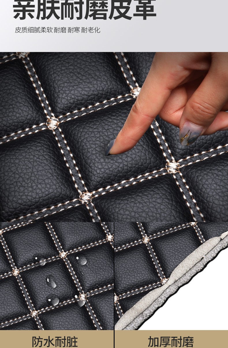 皓影脚垫全包围 20款广汽本田皓影专用地毯式汽车改装内饰装饰大包围