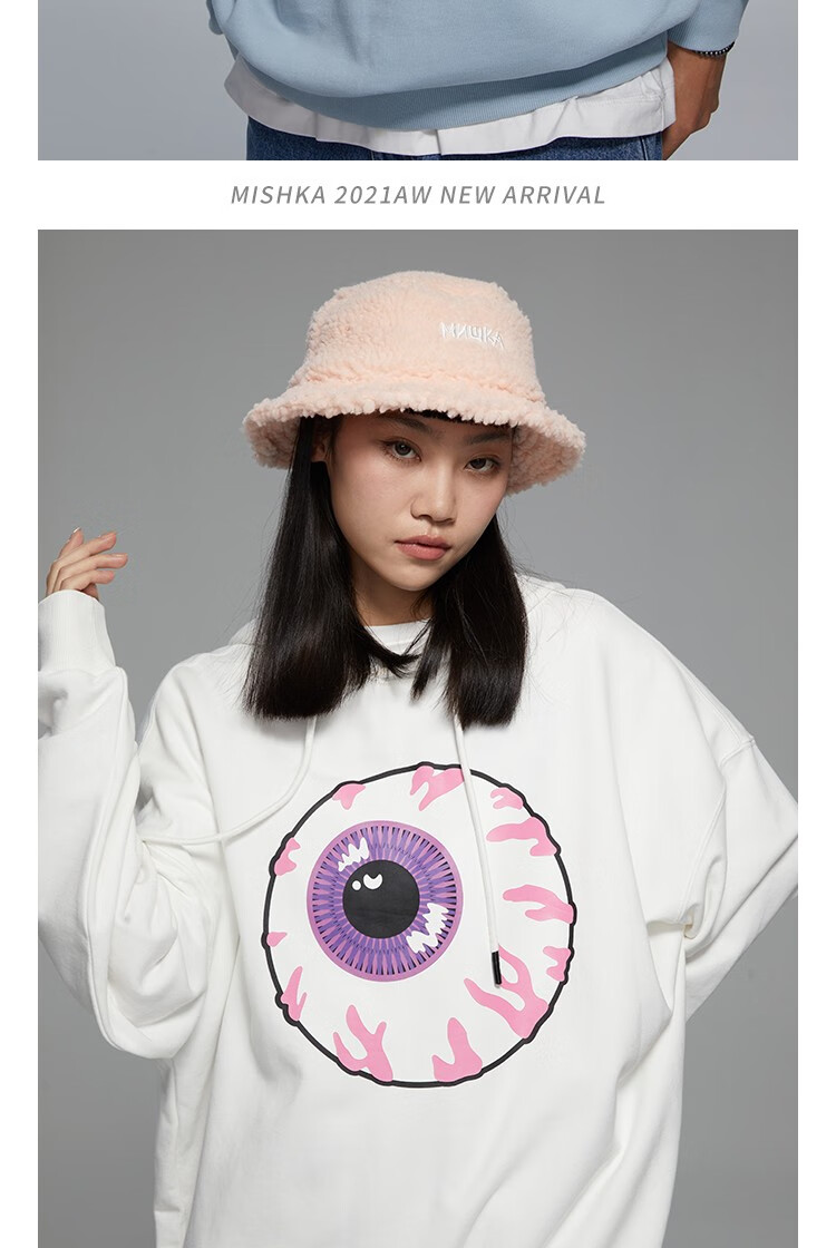 mishkanyc大眼球潮牌2021秋季新款套头卫衣男印花连帽卫衣男女同款浅