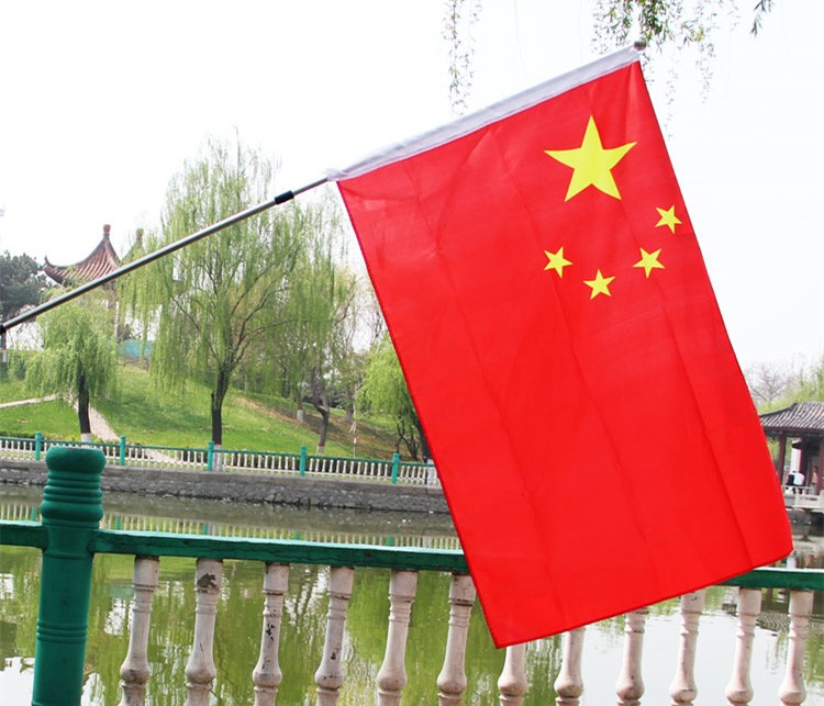 艾利图国旗带杆红旗加杆五星国旗带旗杆不锈钢伸缩少先队中大队旗2 3