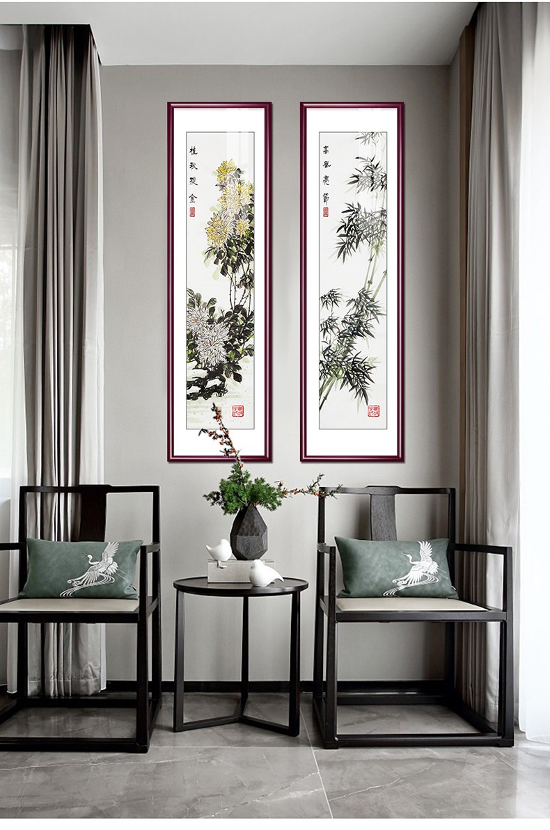 梅兰竹菊四条屏国画新中式客厅装饰画中国风沙发背景墙挂画别墅大厅