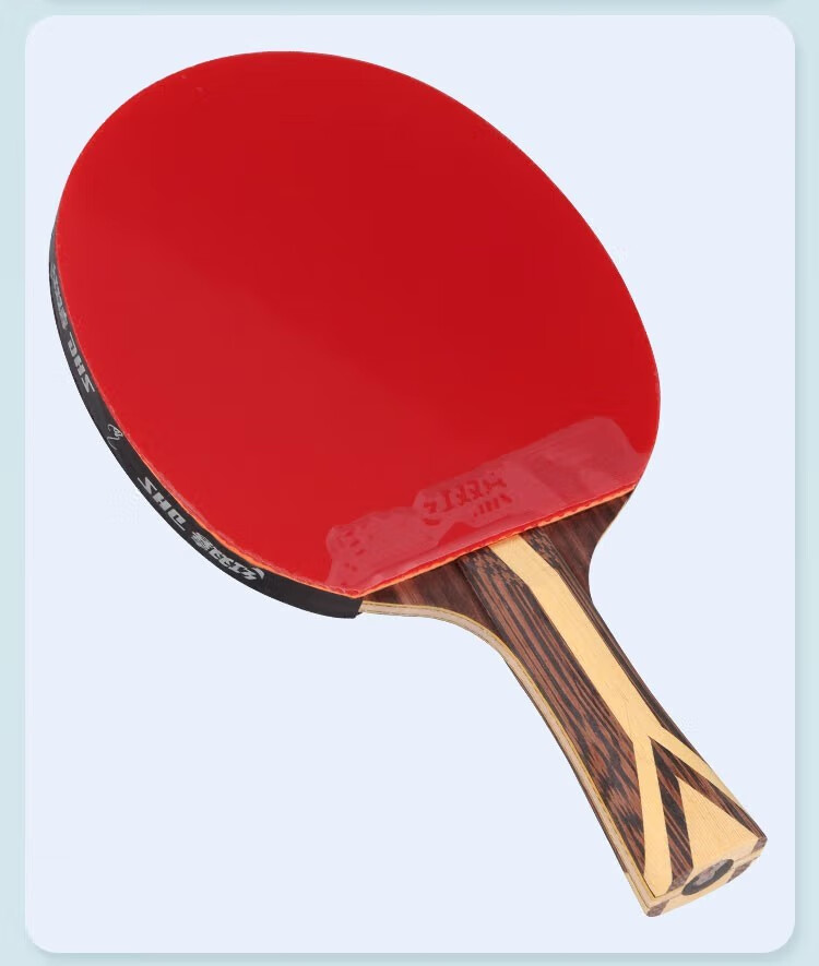 红双喜(dhs) 红双喜乒乓球拍星钻专业级进攻型双面反胶套胶狂飙7星8星