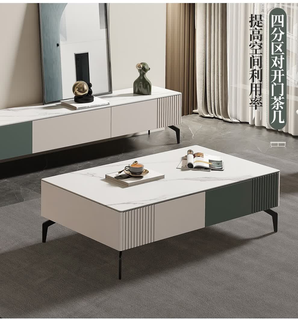 阿玛尼灰(岩板台面) 电视柜2