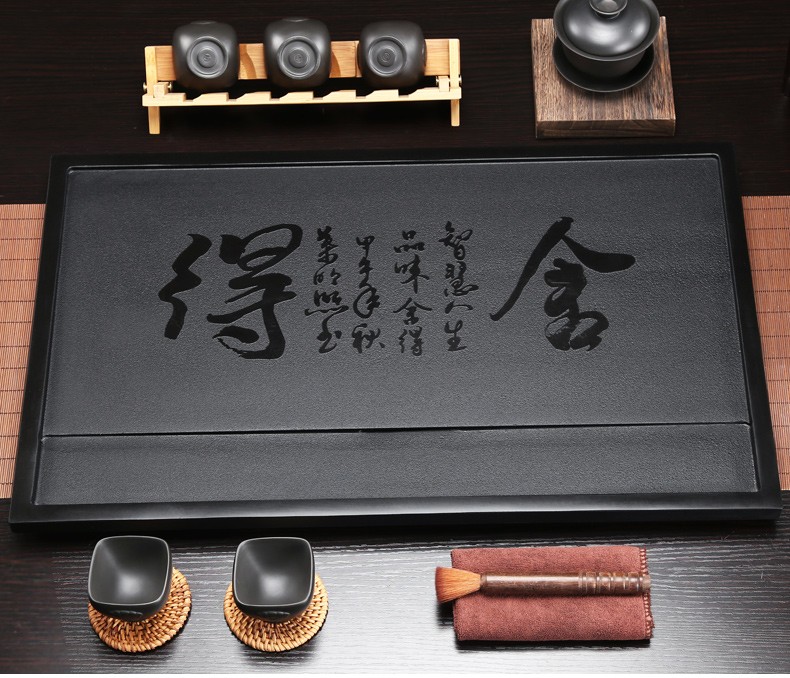 嘉禾里 天然舍得乌金石茶盘家用办公室整块天然石头石材茶海功夫茶具