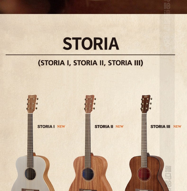 yamaha雅马哈吉他cpx专业表演奏出舞台演出民谣电箱木吉他cpx1000bs41