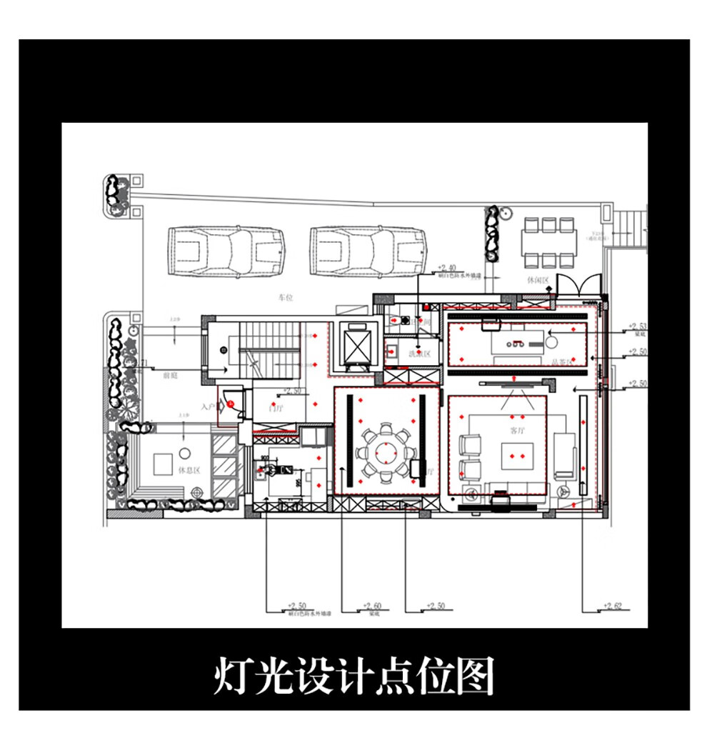 雷士照明室内灯光设计服务无主灯照明cad布灯配灯方案智能家居别墅全