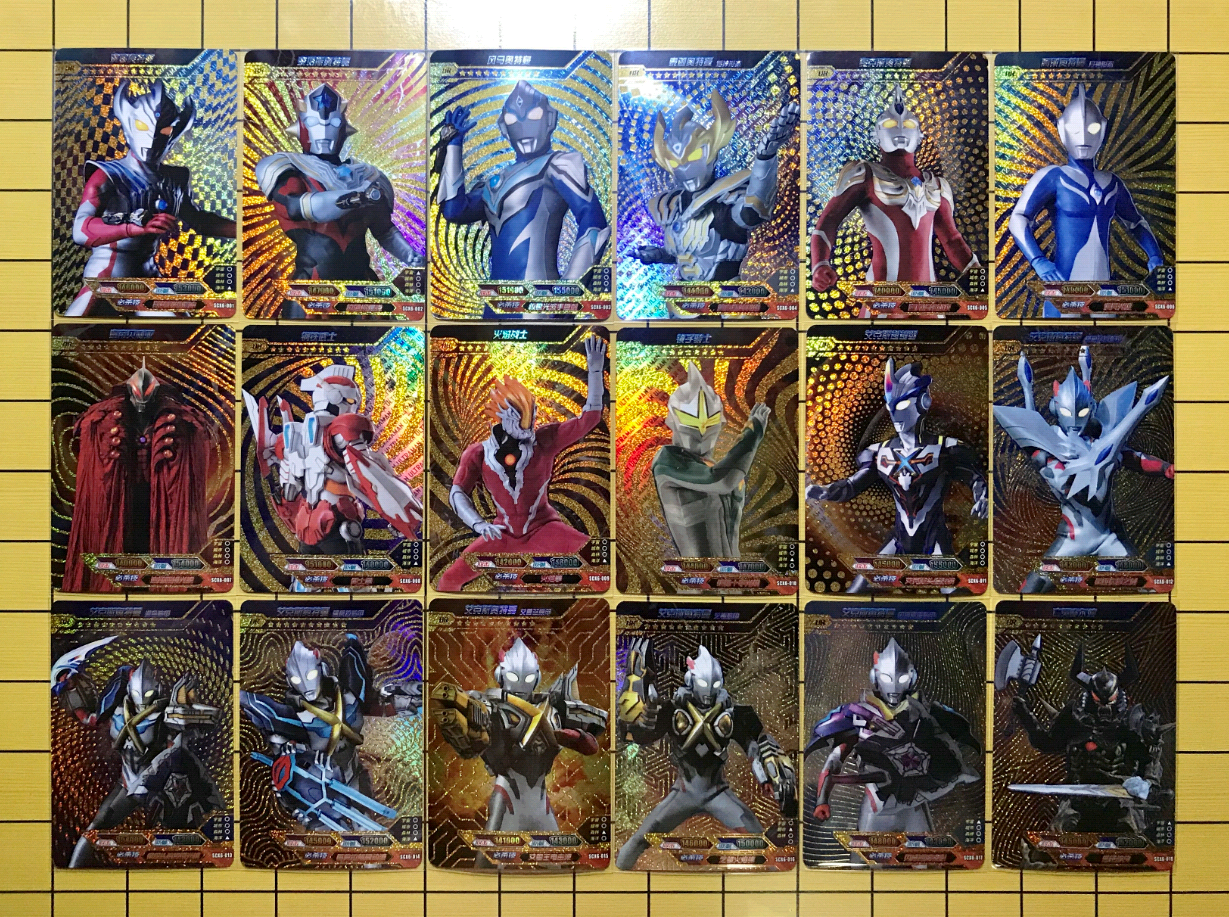 奥特曼卡片荣耀版第六弹烫金ur卡全套满星艾克斯装甲泰迦捷德欧布赛罗