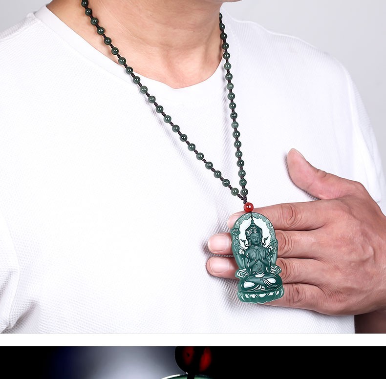 星星草玉石a货老坑冰种翡翠蓝水观音吊坠男款挂件自戴送礼